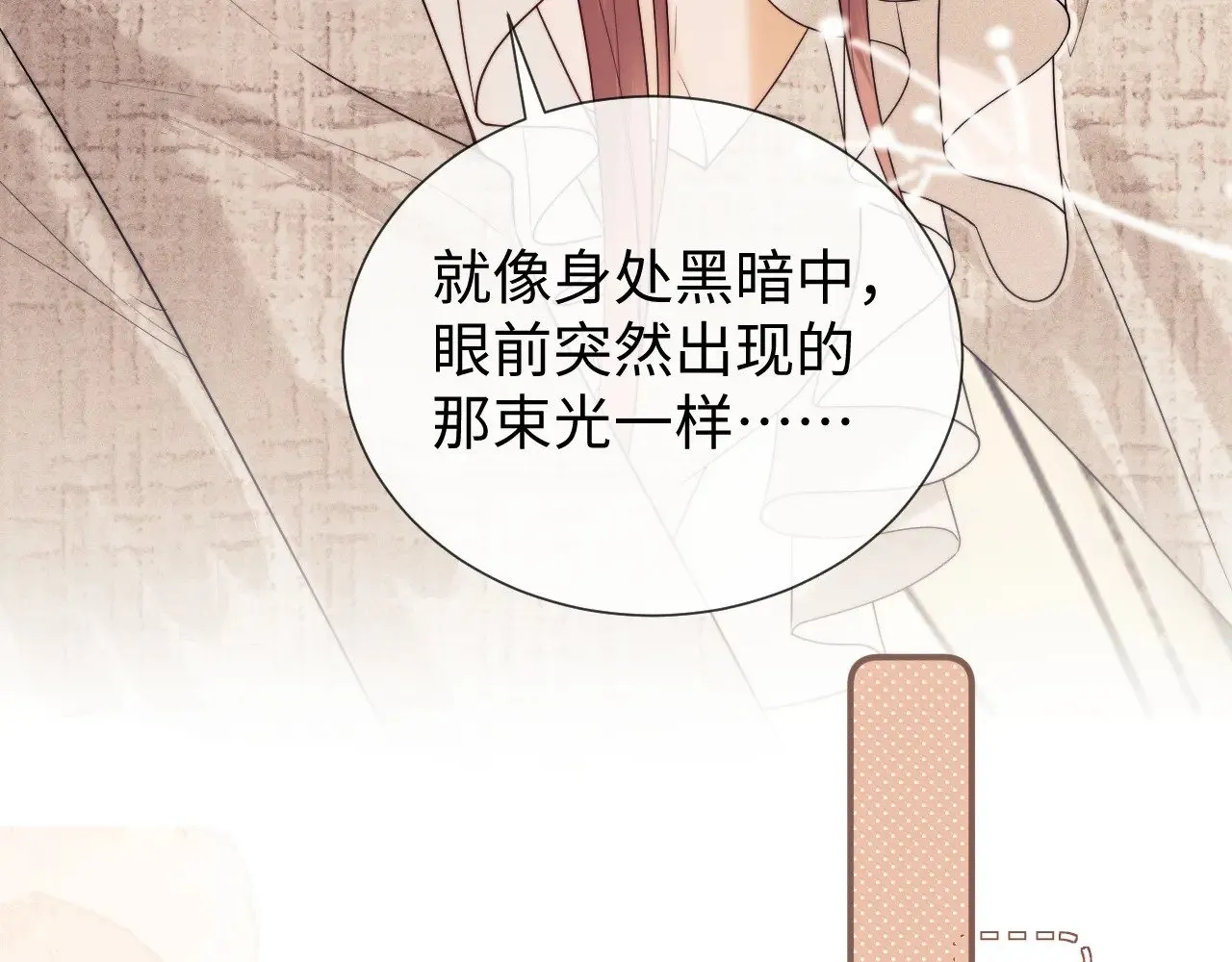 第48话52