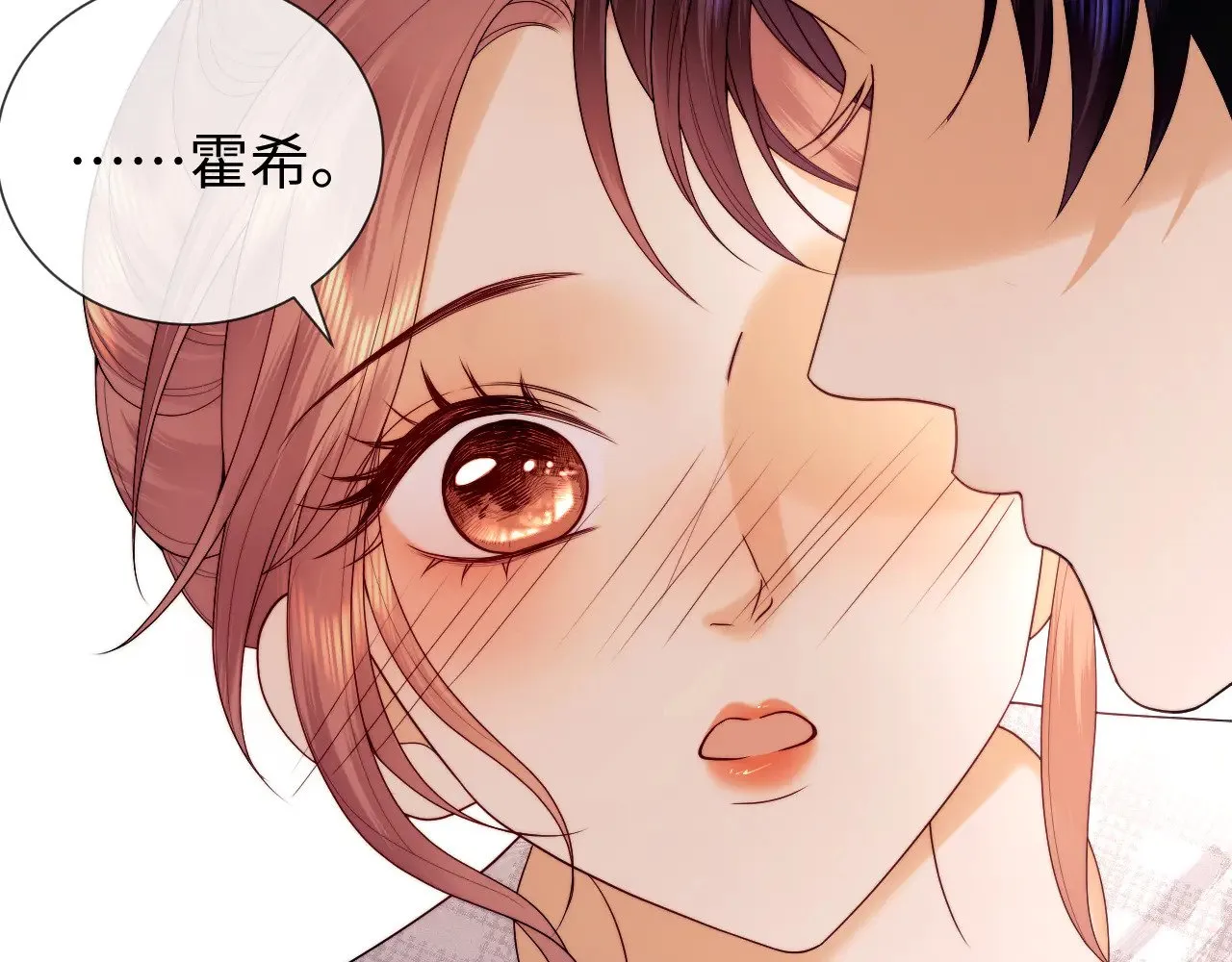 第57话73