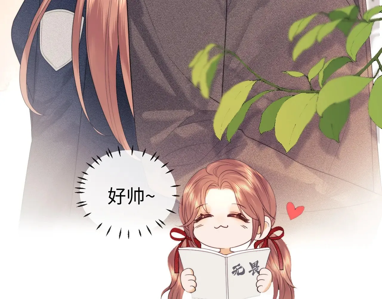 第49话10
