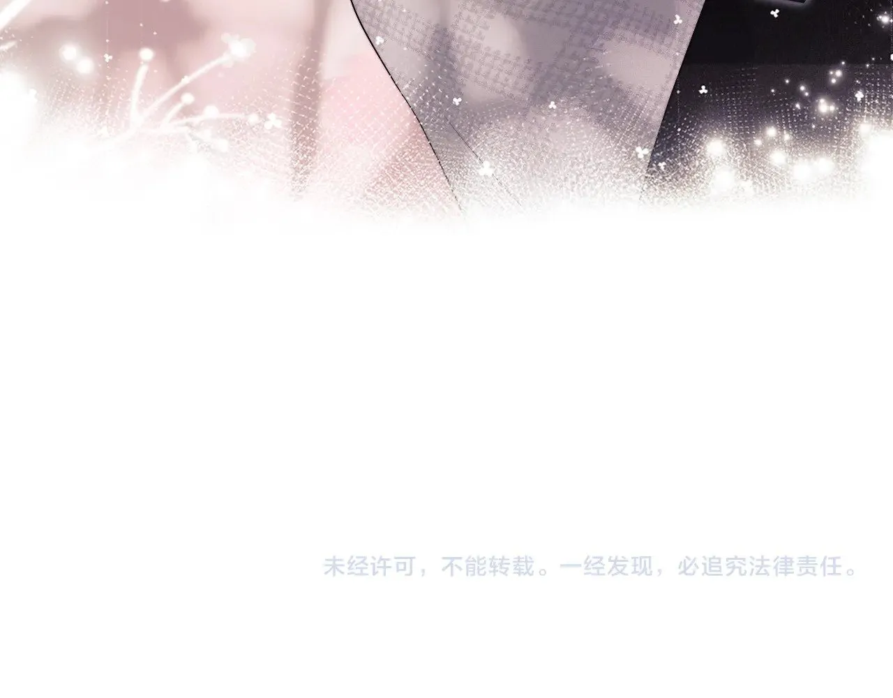 第57话86