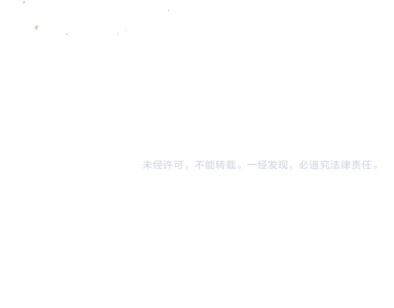 第60话84