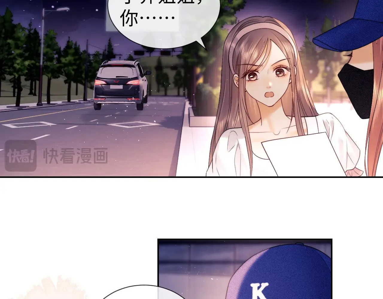 第56话55