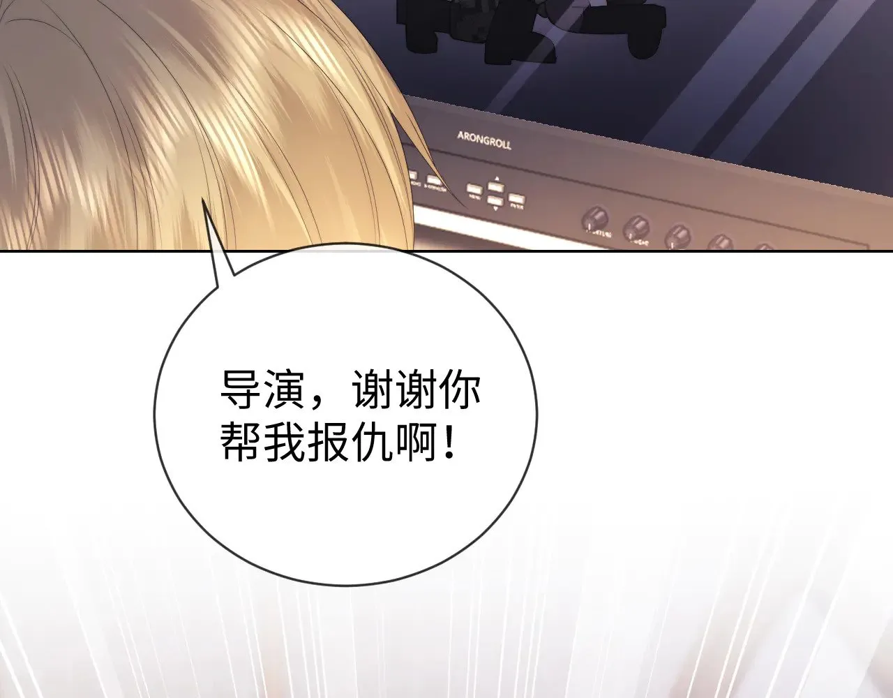第53话61