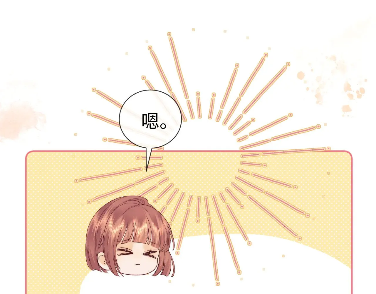 第59话31