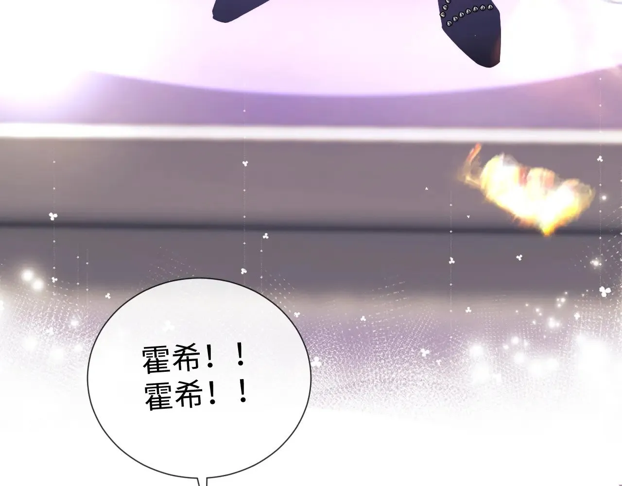 第56话30