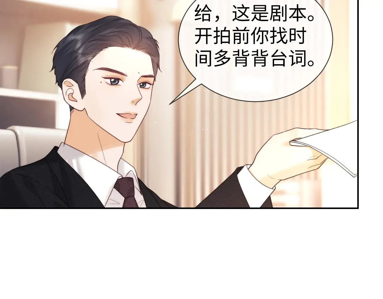 第48话63