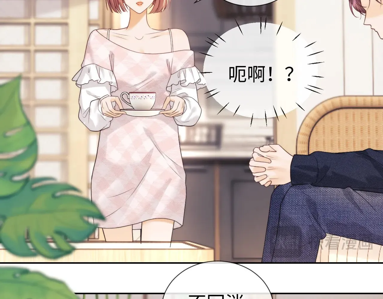 第60话71