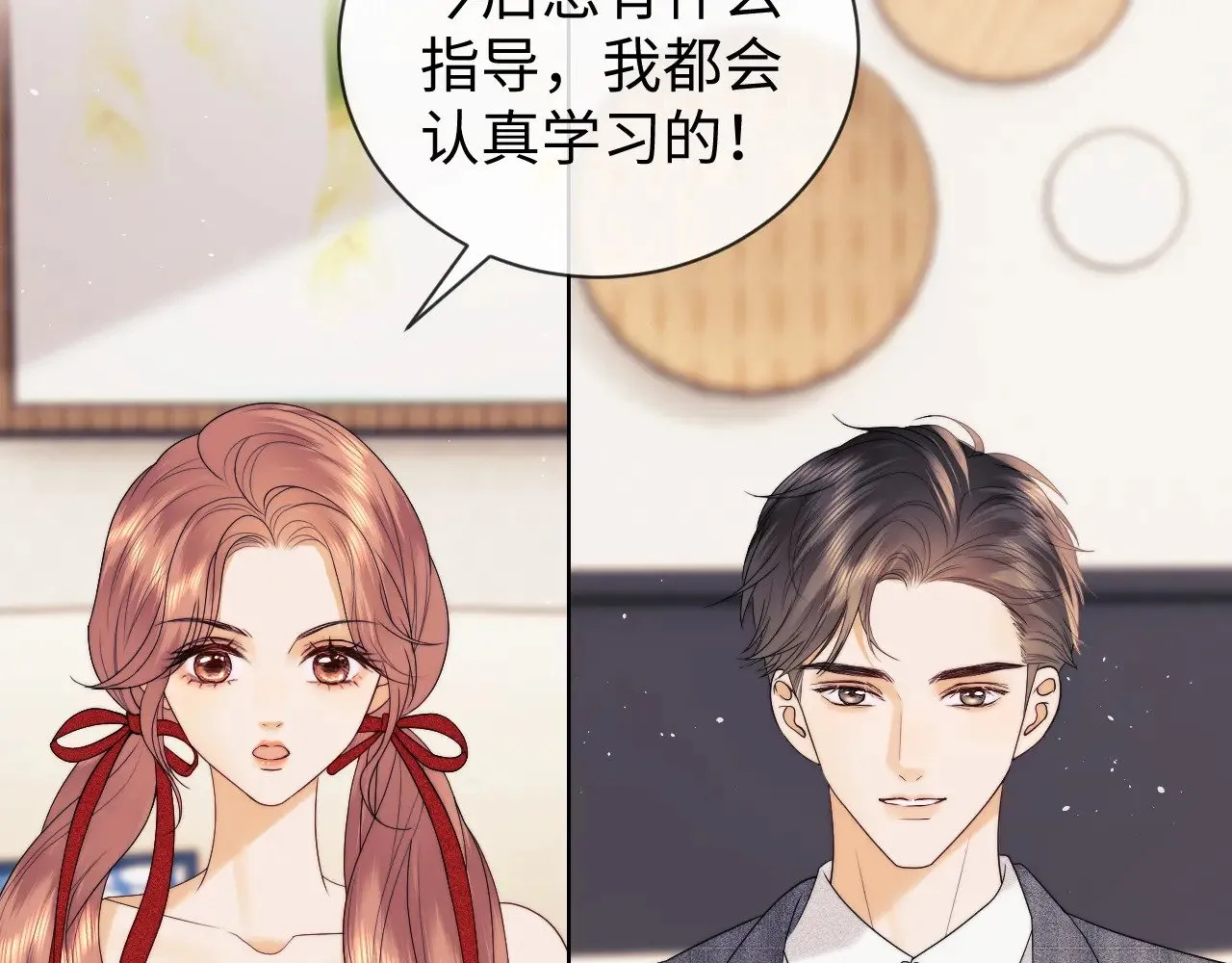 第49话23