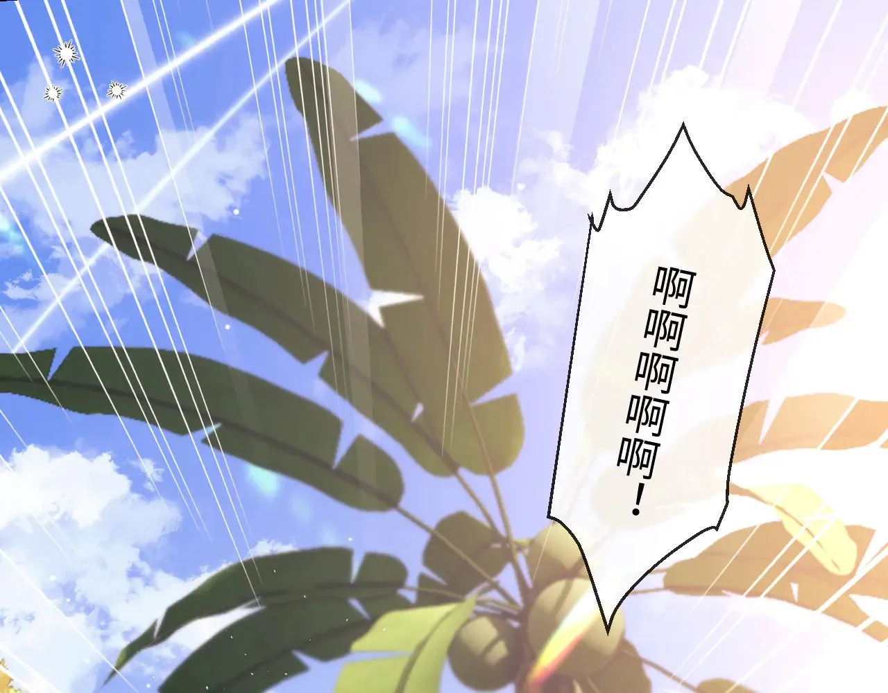 第54话38