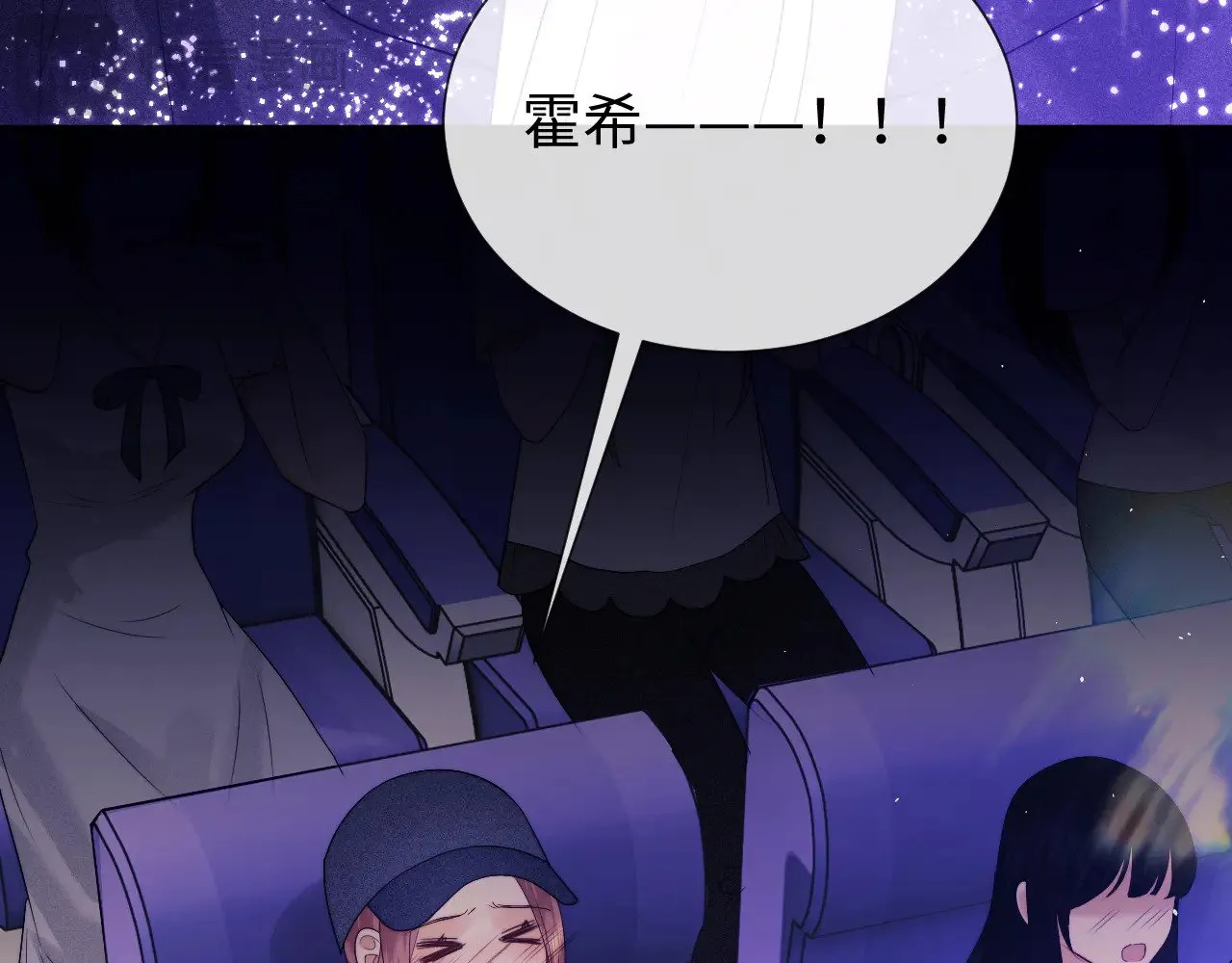 第51话12