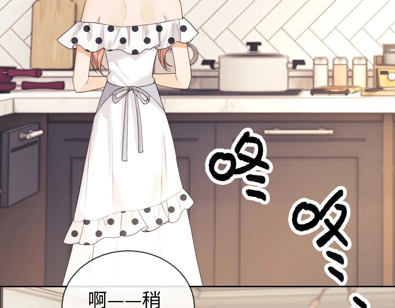 第49话37