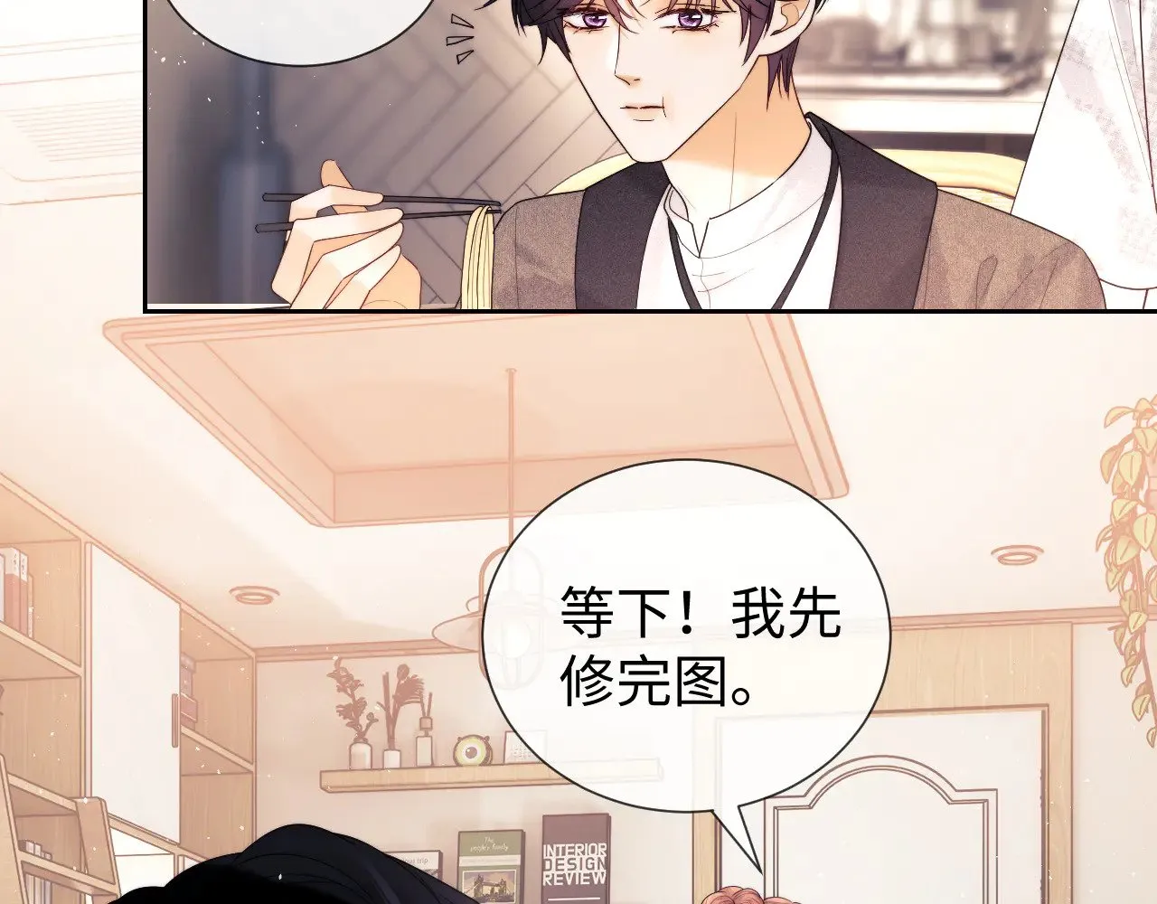 第57话55