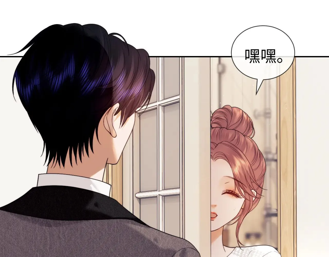 第58话39
