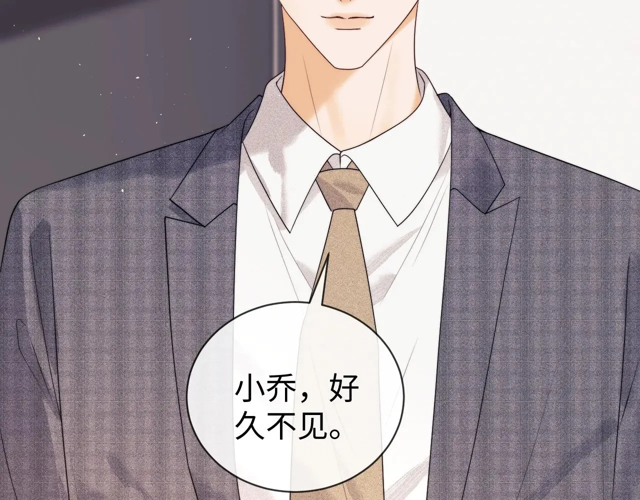 第49话15
