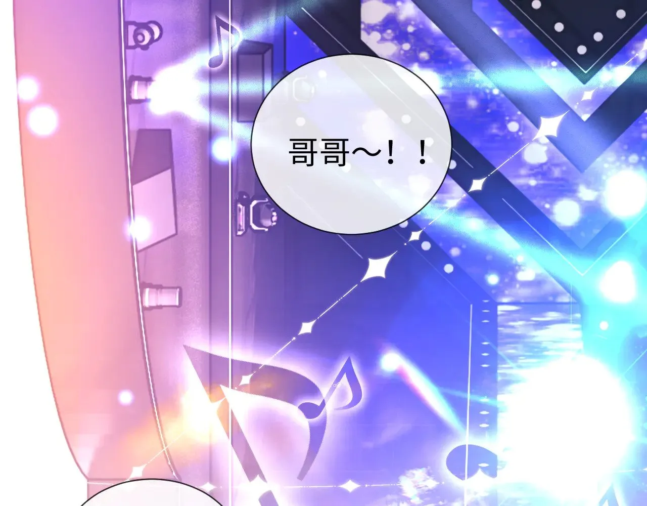 第51话8