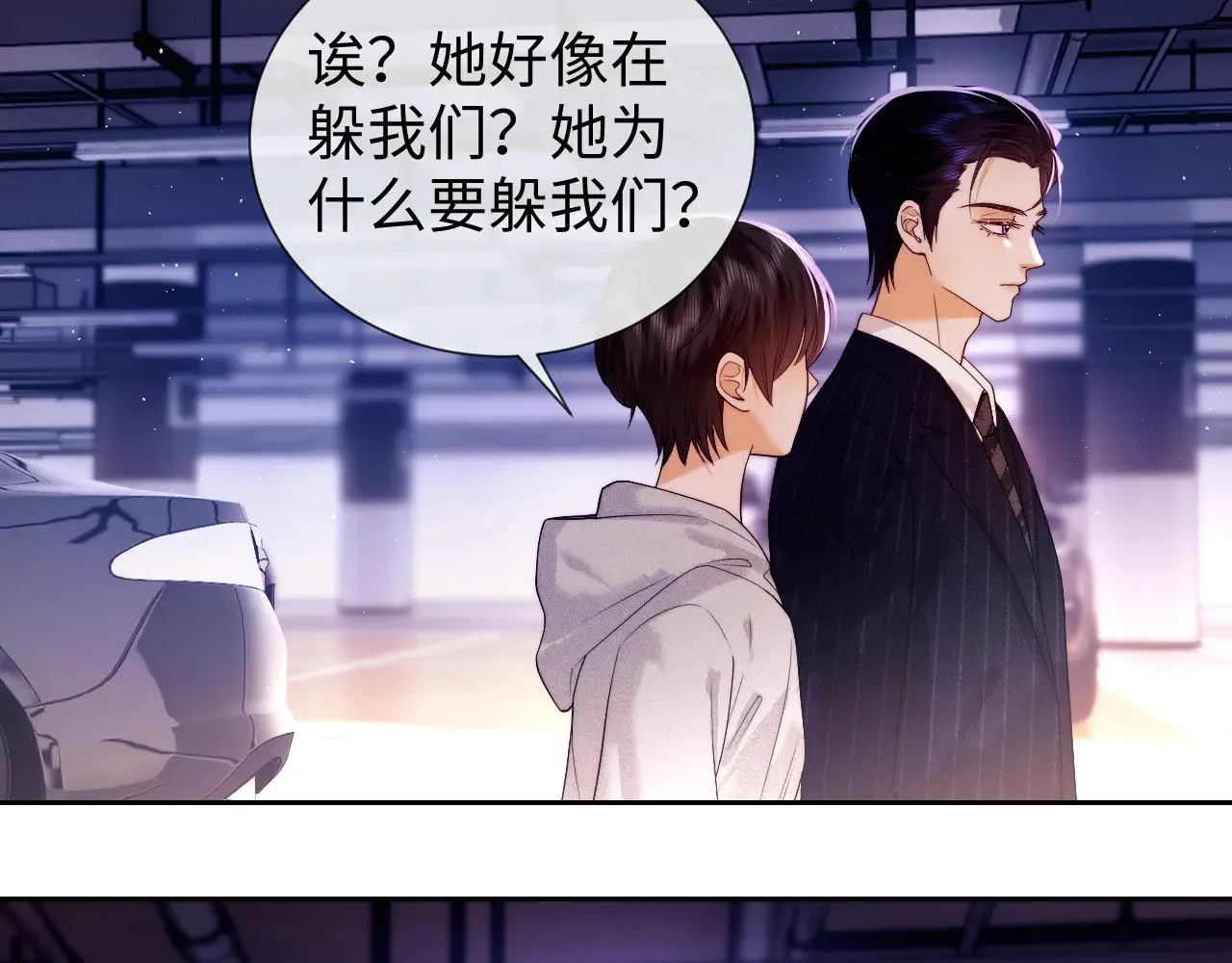 第59话49