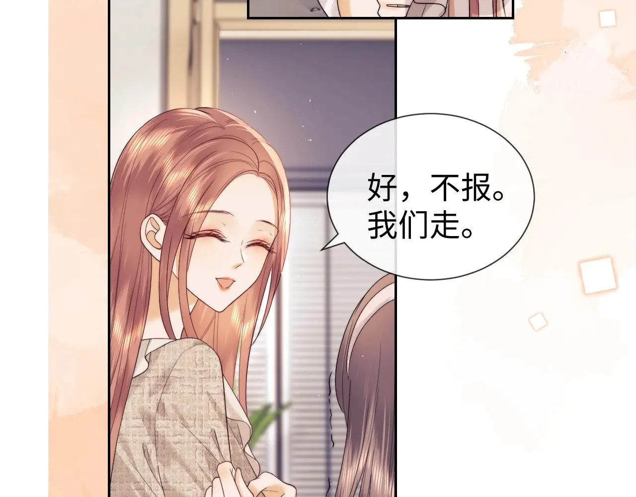第48话22