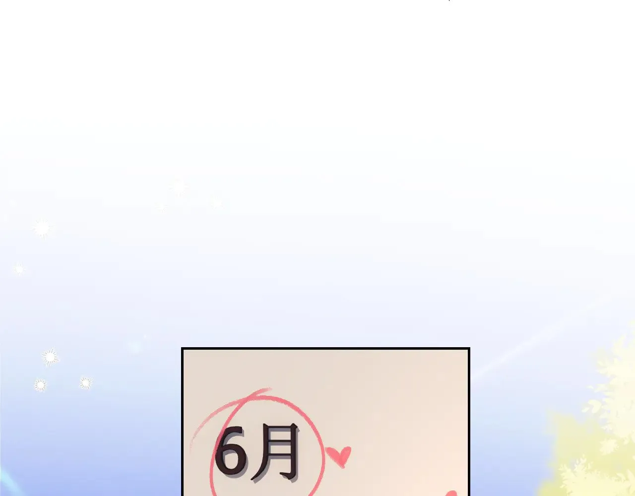 第50话37