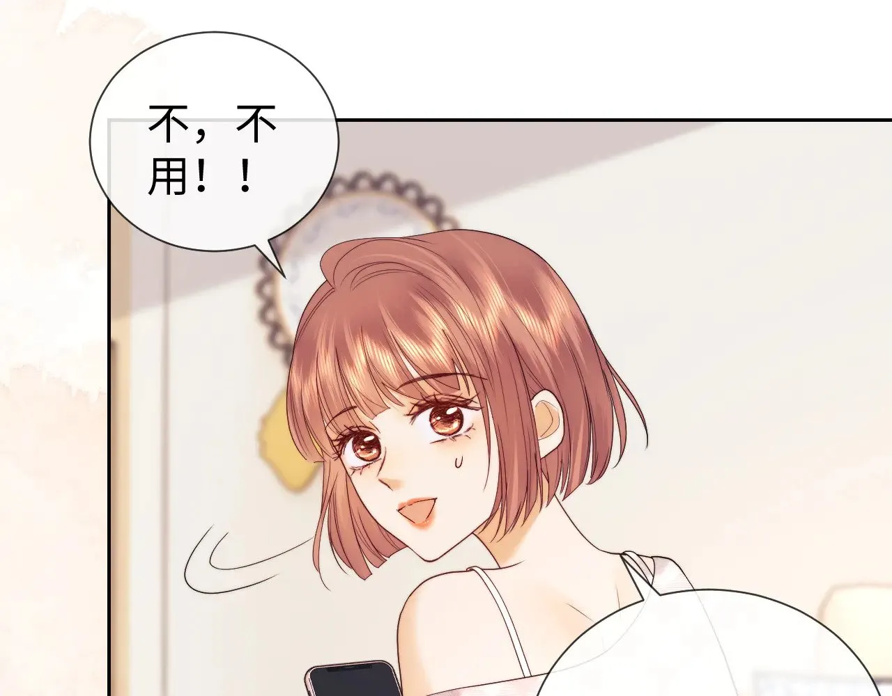 第60话73