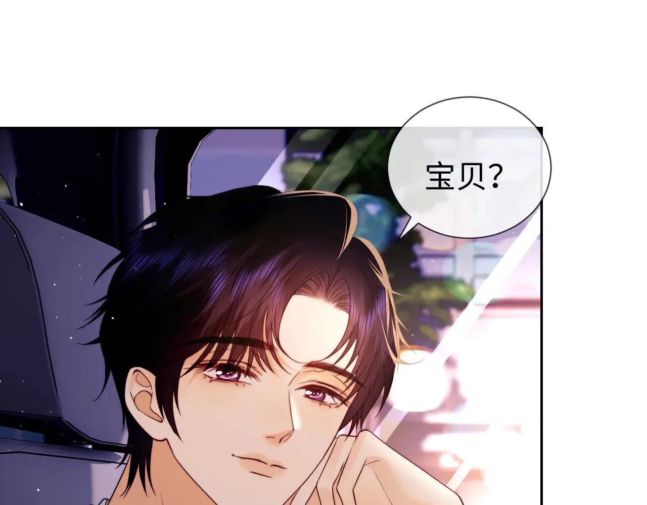 第57话25