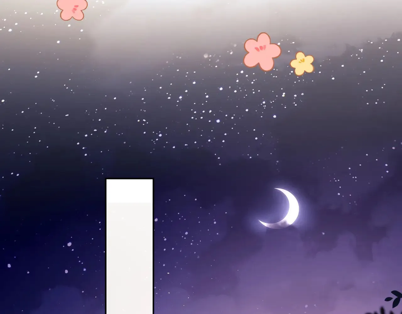 第57话43