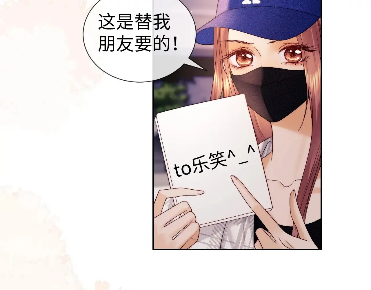 第56话56