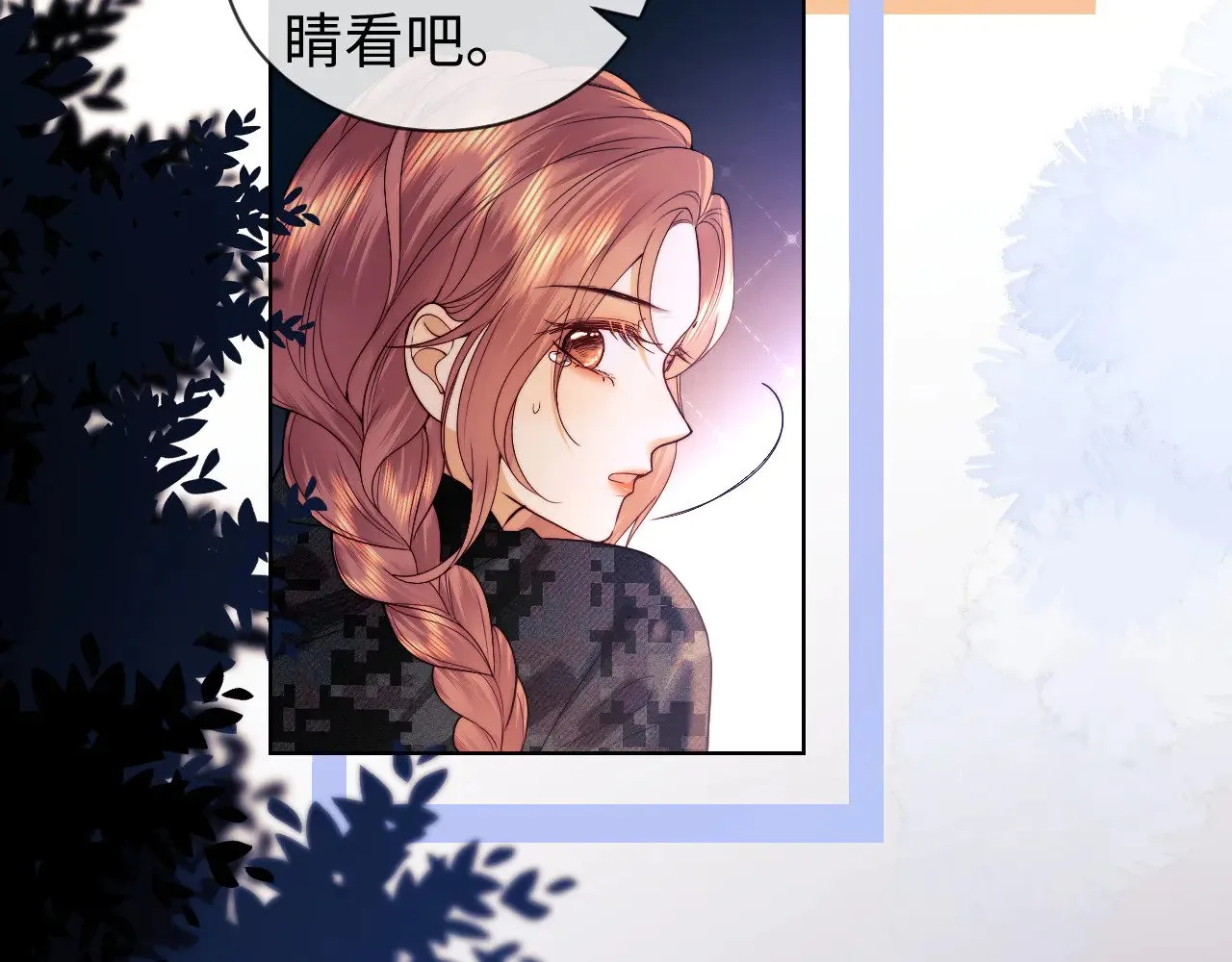 第53话50