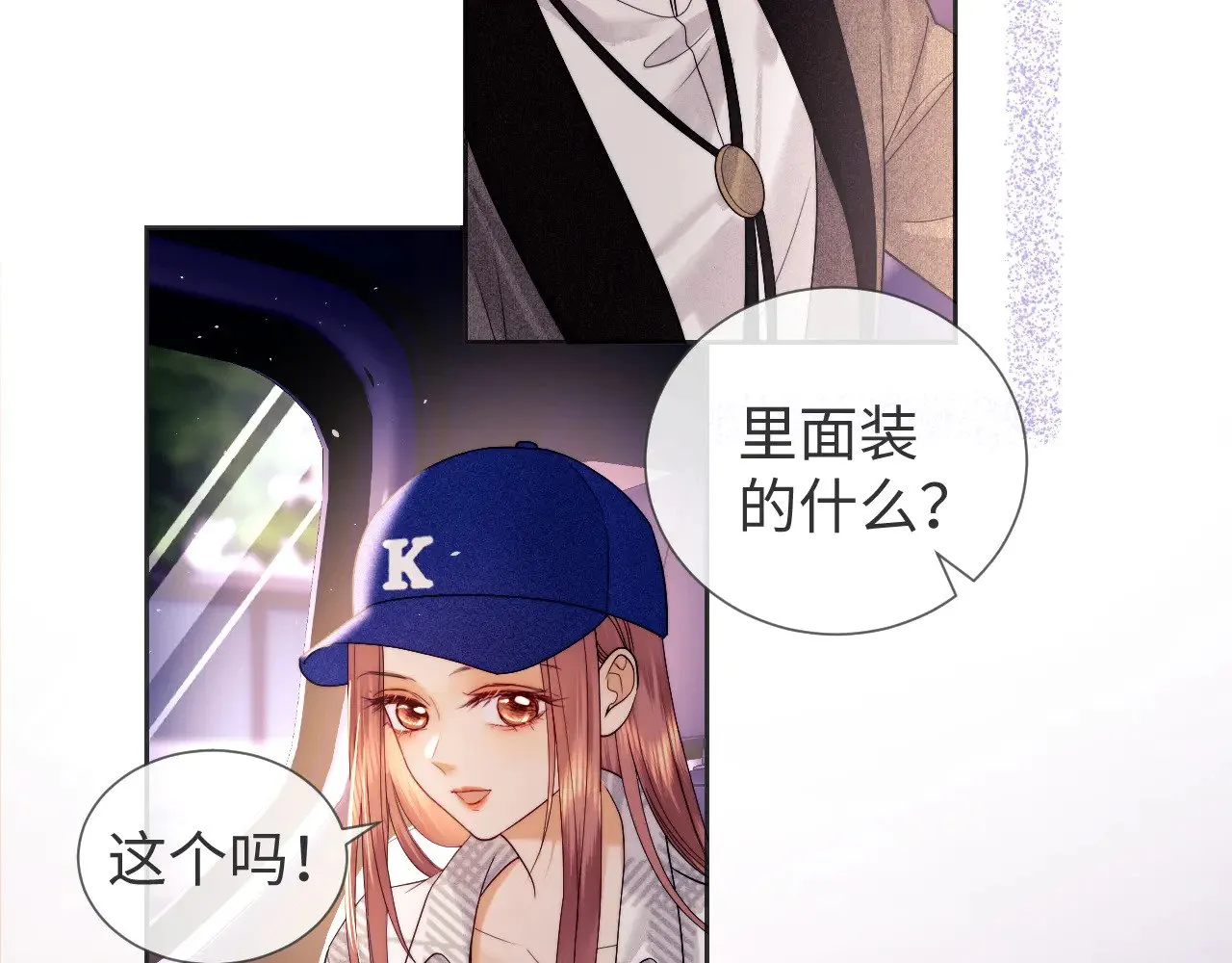 第57话14