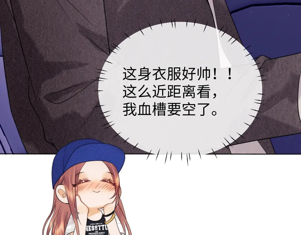 第56话74