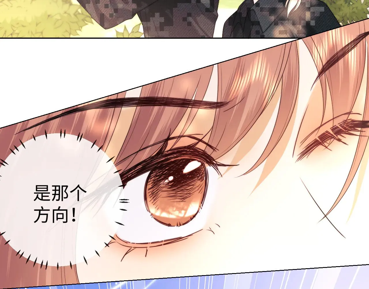 第54话37