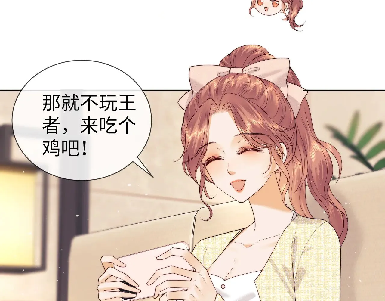 第51话46