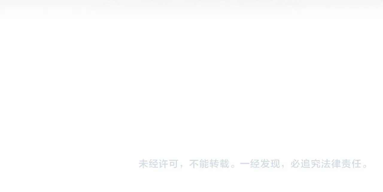 第56话77