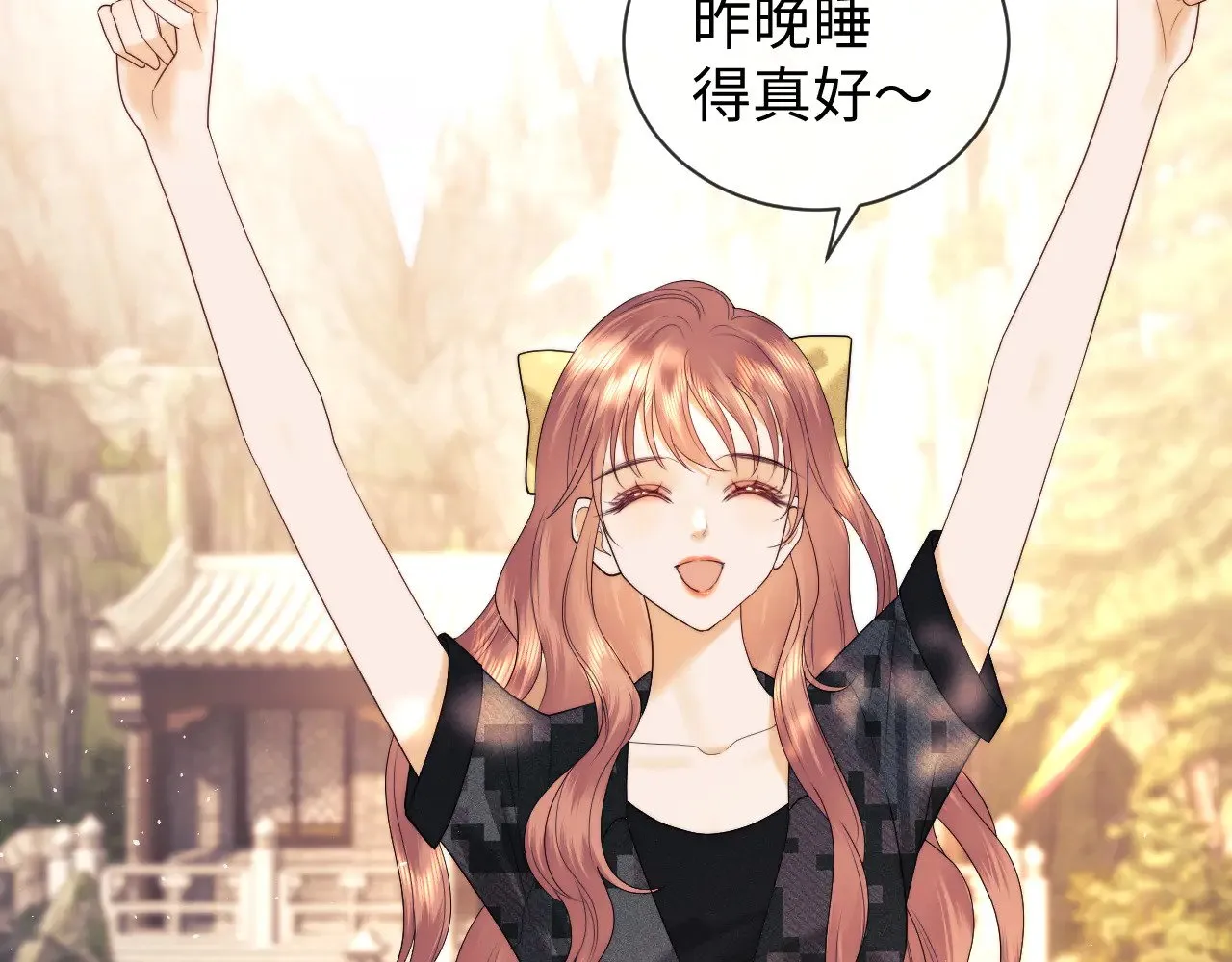 第54话9