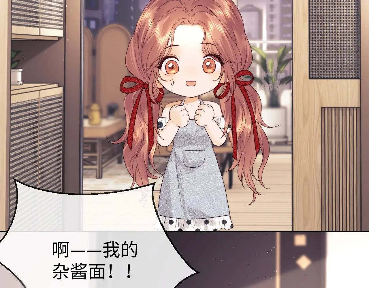 第49话58