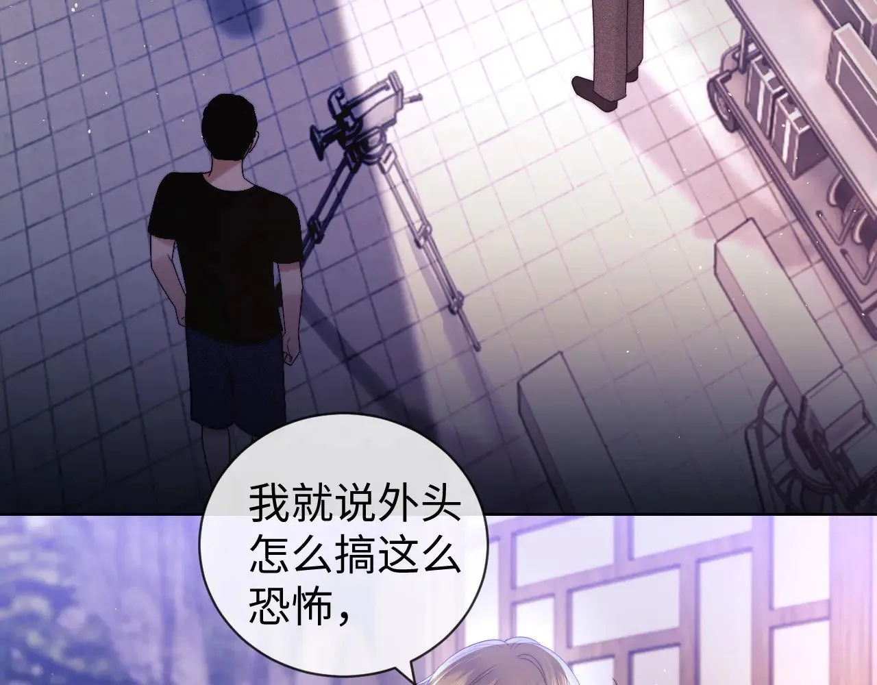 第53话53