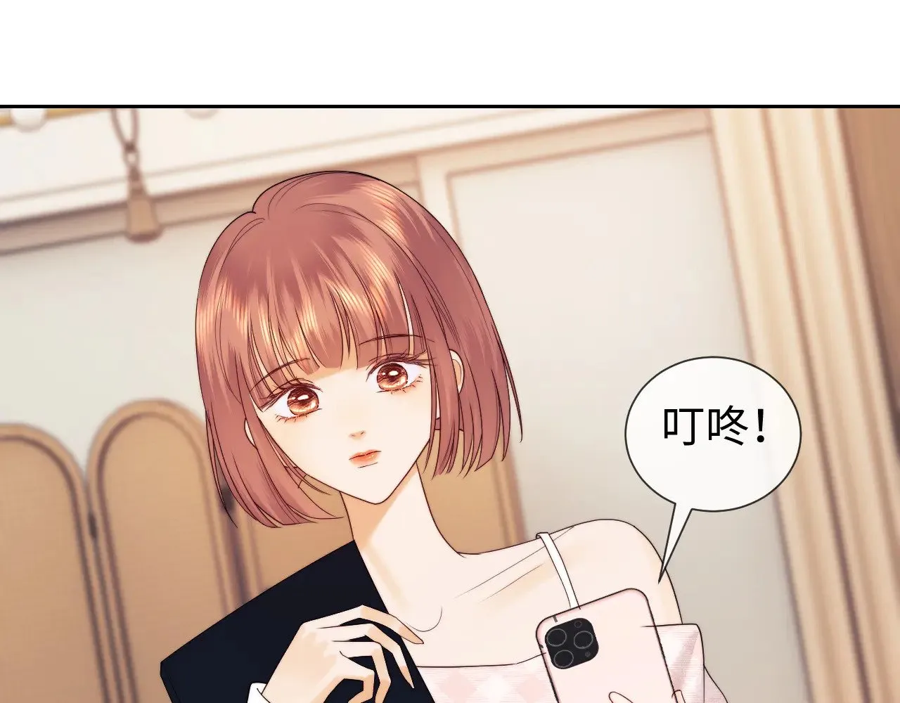 第60话53