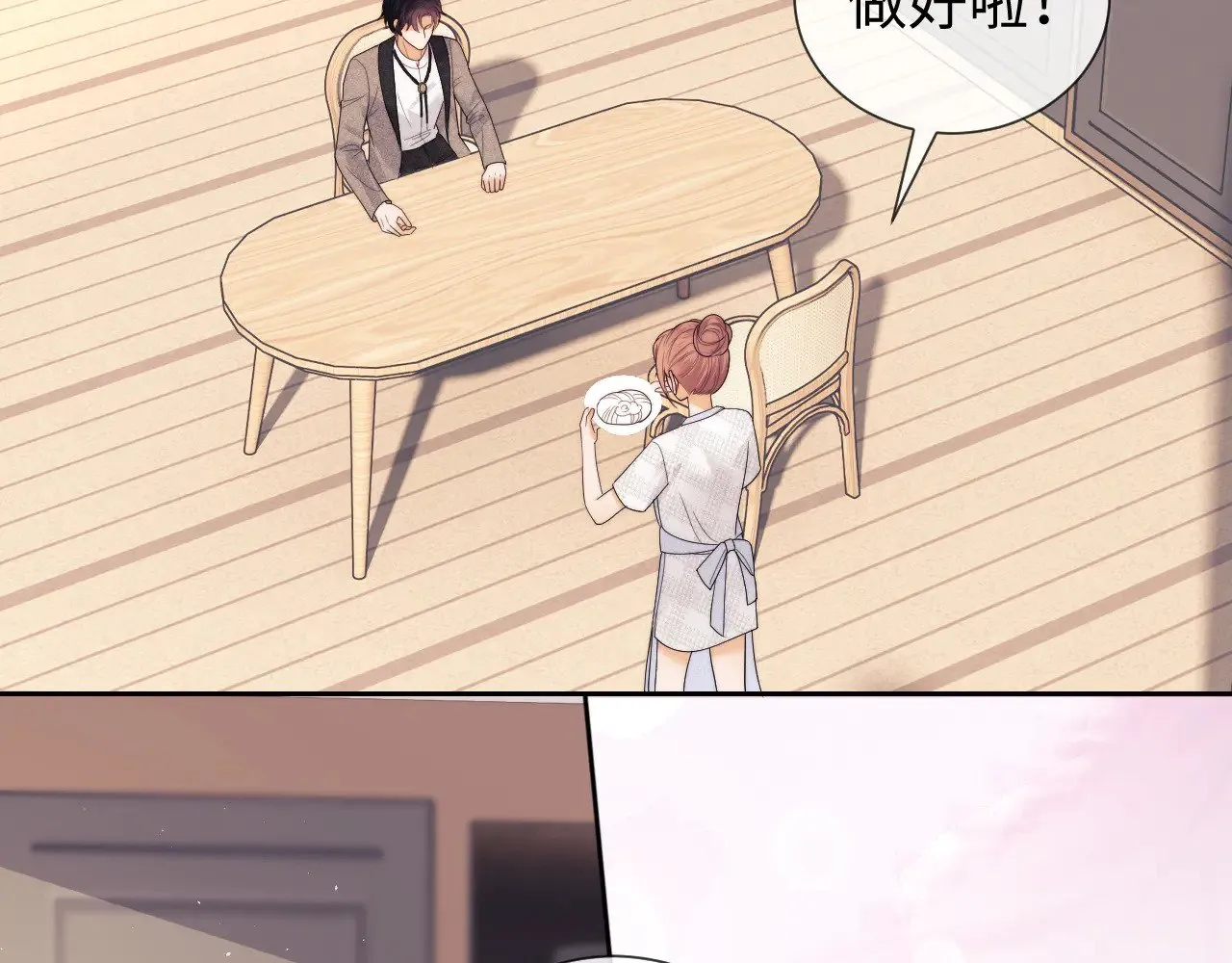 第57话47