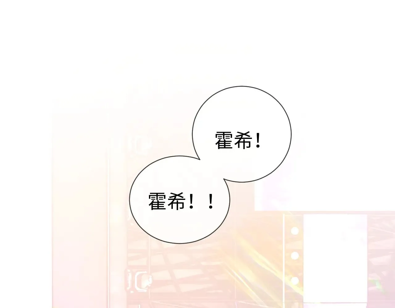 第51话5