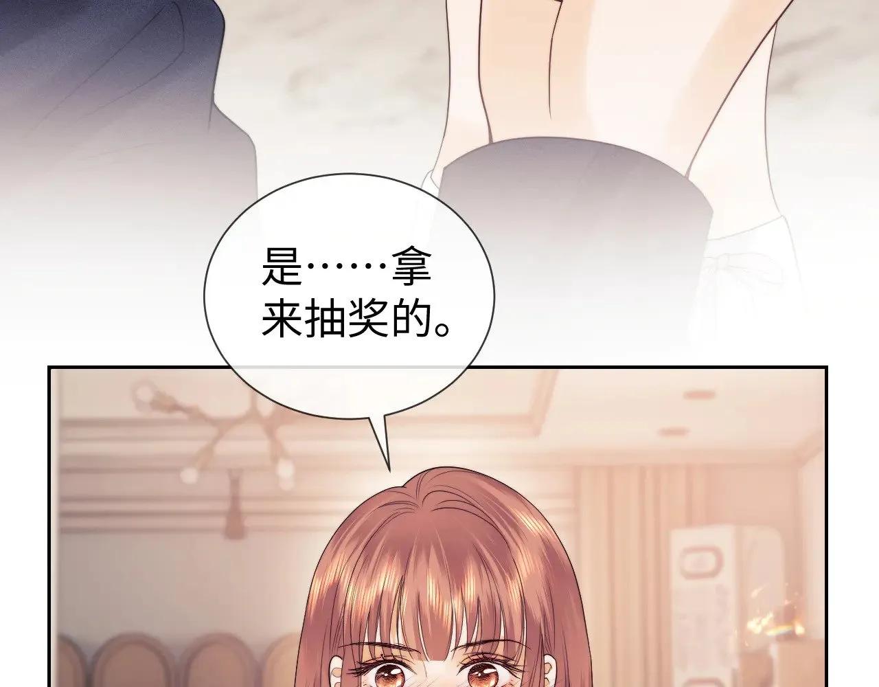 第60话42
