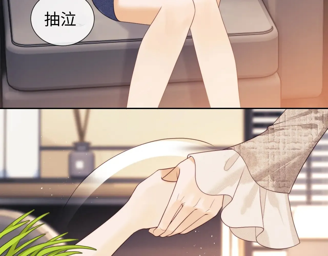 第48话12