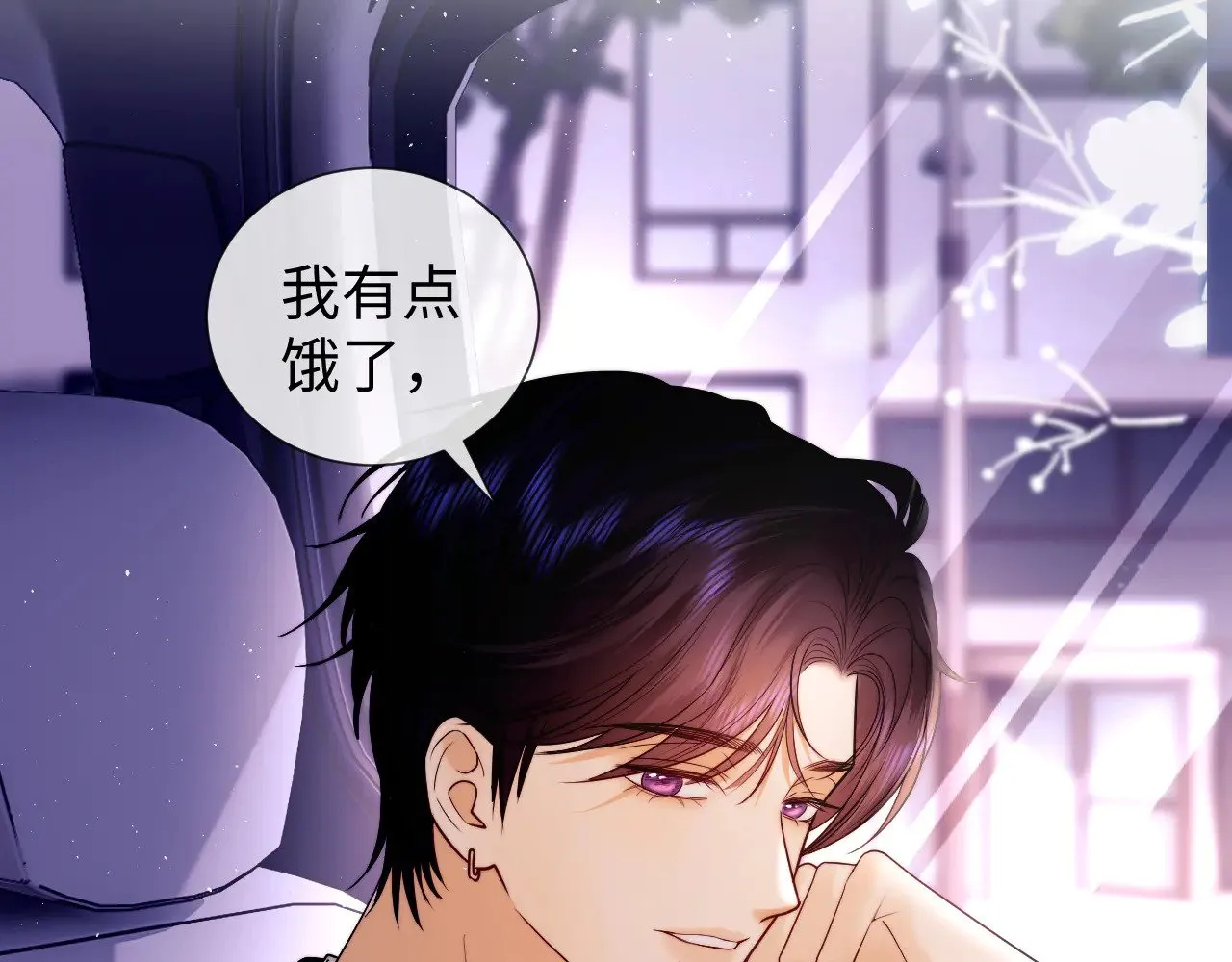 第57话38