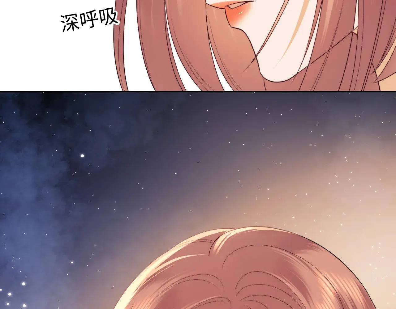 第59话37