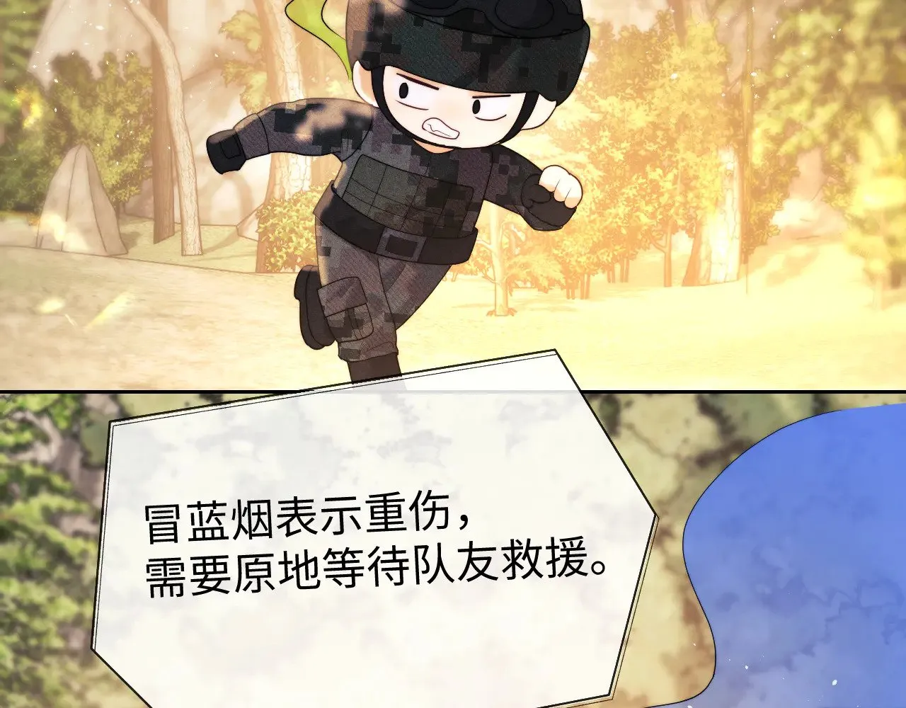 第51话67