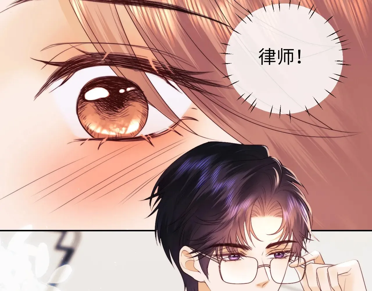 第48话66