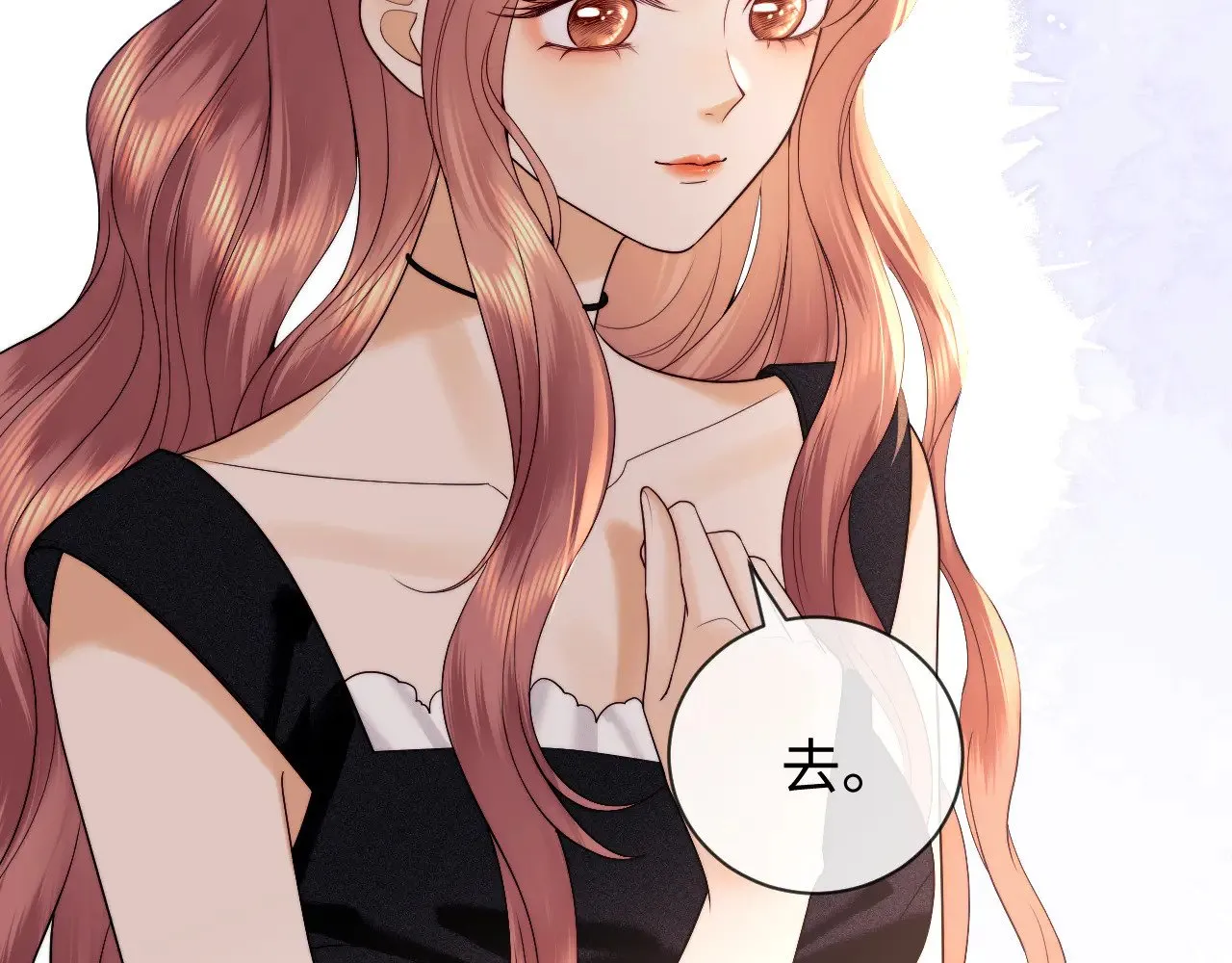 第55话75