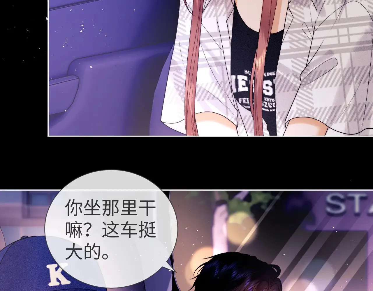 第57话10