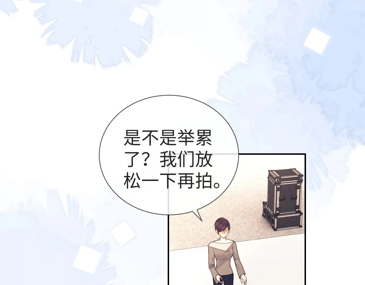 第59话13