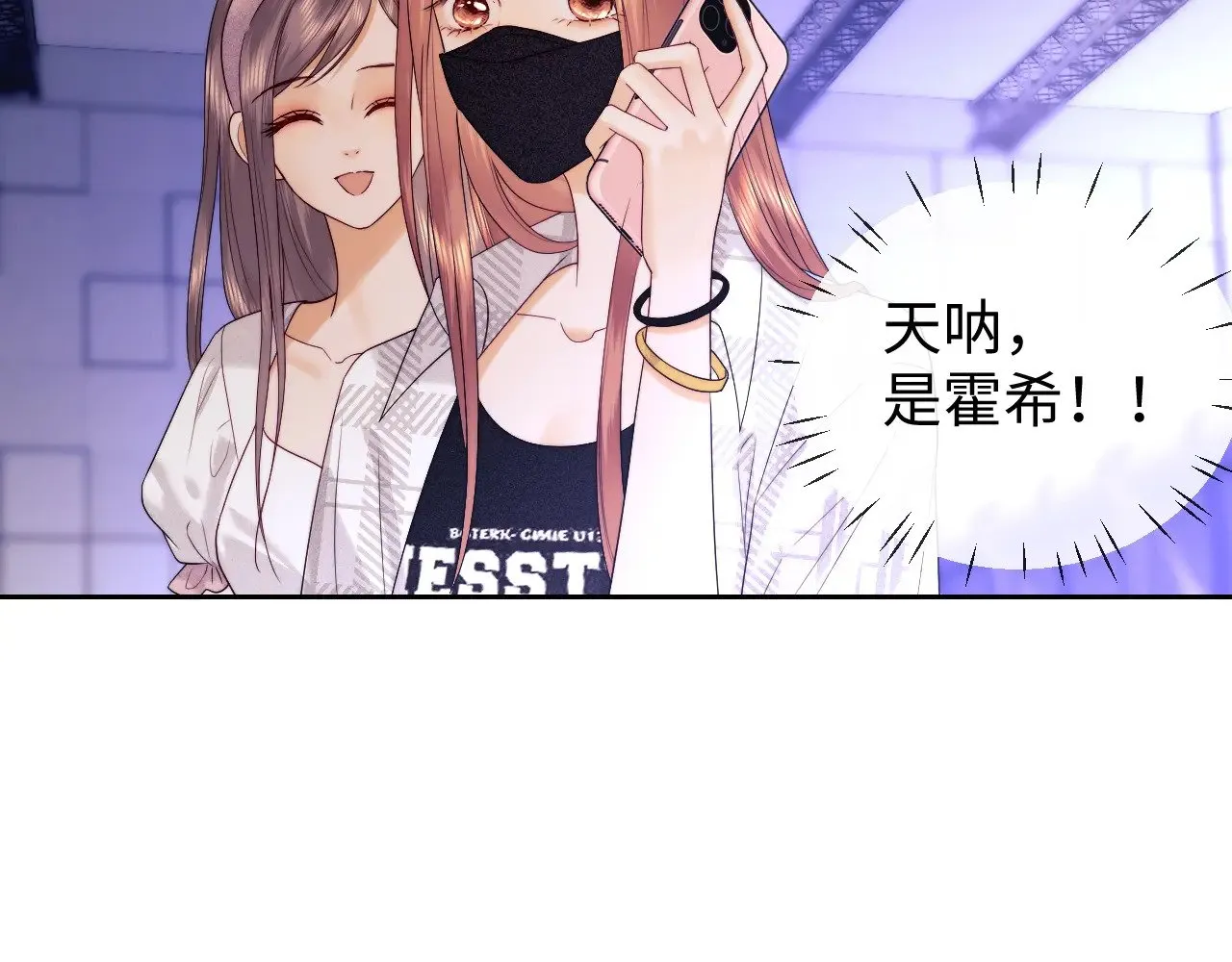 第56话44