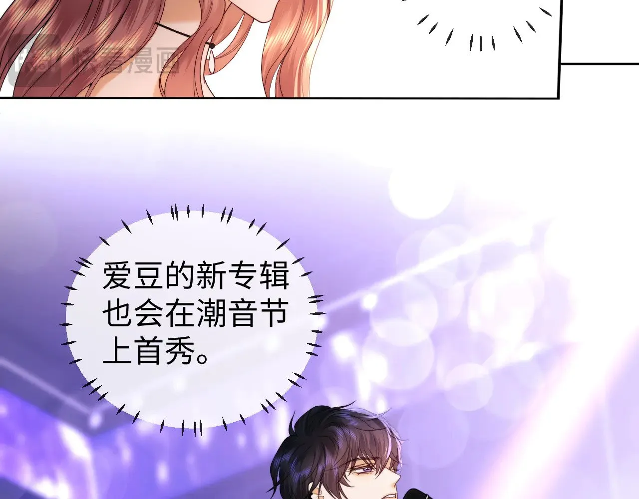 第55话72