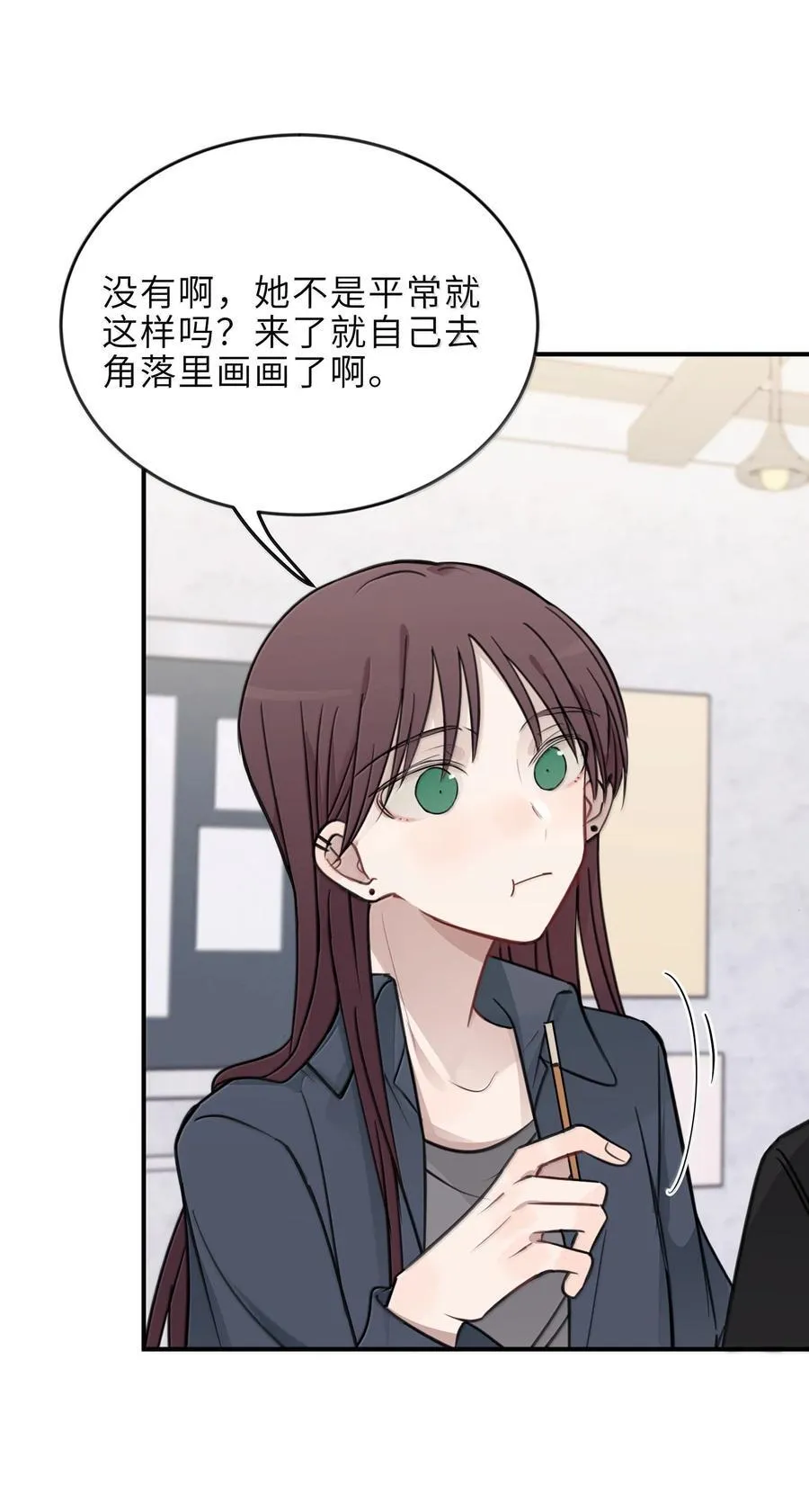 60 但我就喜欢呆你身边15